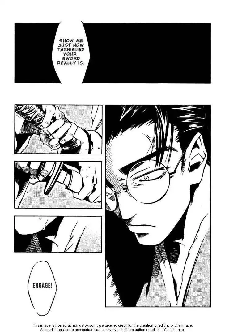 Peace Maker Kurogane Chapter 0 96